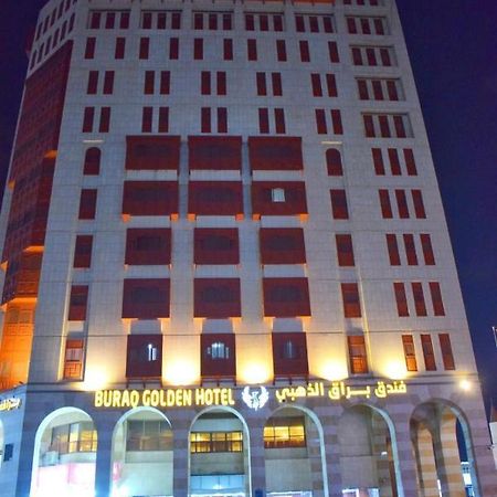 Hotel Buraq Alzahabi Медина Экстерьер фото