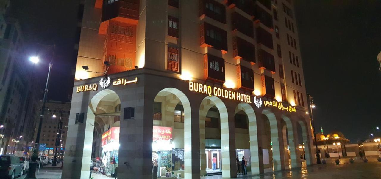 Hotel Buraq Alzahabi Медина Экстерьер фото