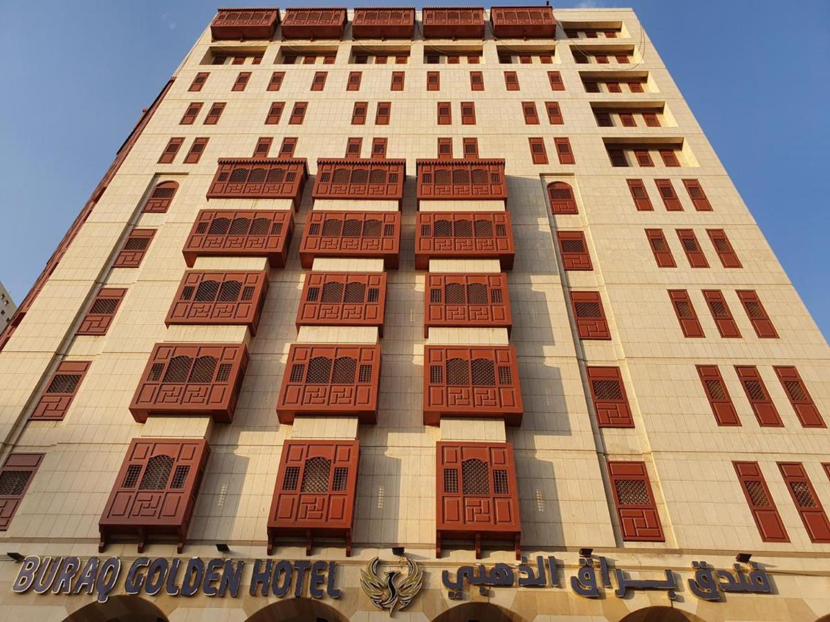 Hotel Buraq Alzahabi Медина Экстерьер фото